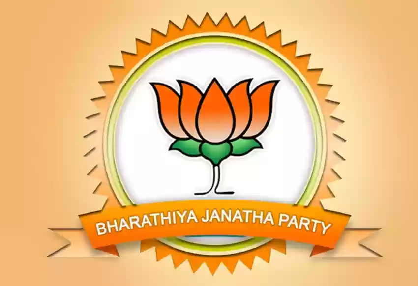 Bhartiya Janata Party